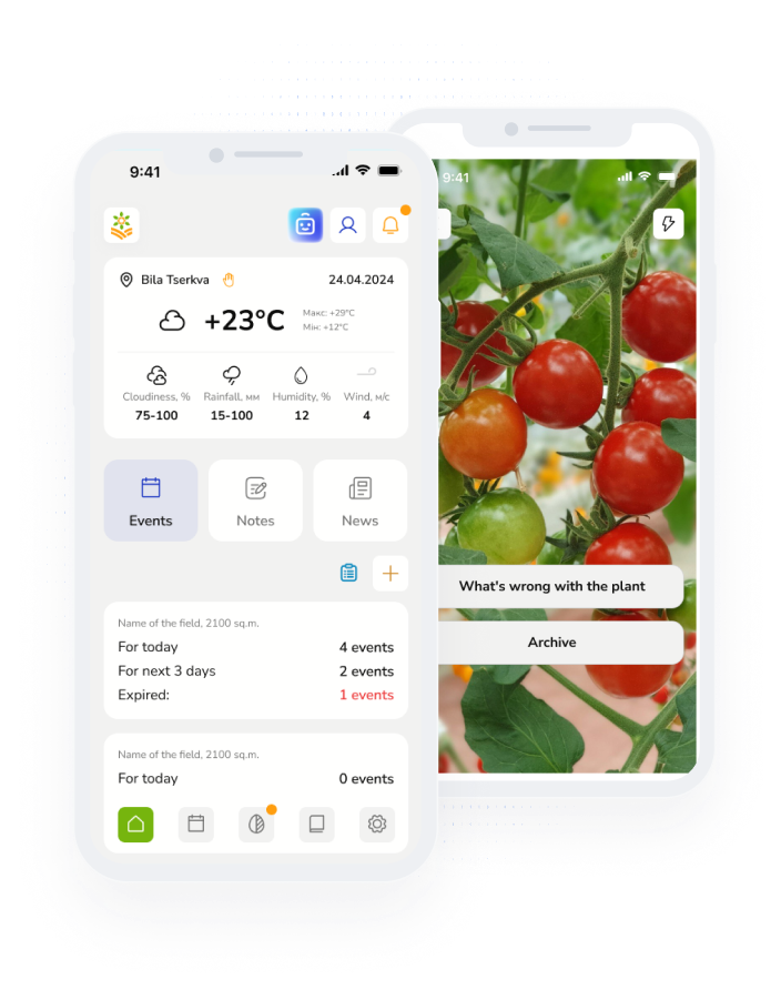 SmartFields